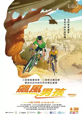 体内精视频xxxxx